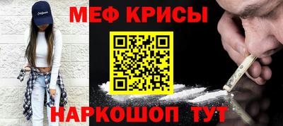 a pvp Бузулук