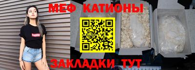 a pvp Бузулук