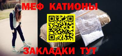 кокс Будённовск