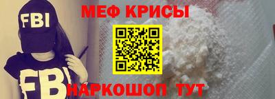 кокс Будённовск