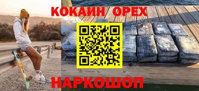 a pvp Бузулук