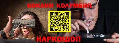 a pvp Бузулук