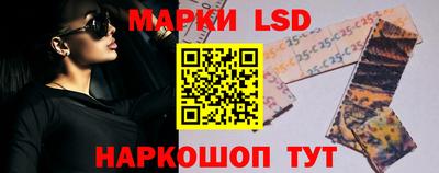кокс Будённовск