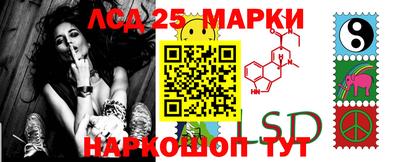 кокс Будённовск