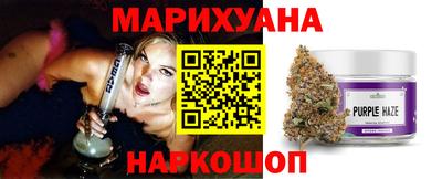 a pvp Бузулук