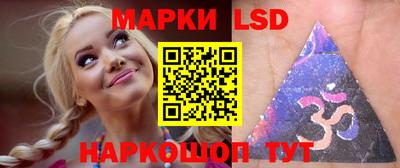 кокс Будённовск