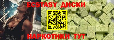 кокс Будённовск