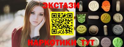 a pvp Бузулук