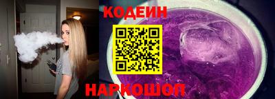 a pvp Бузулук
