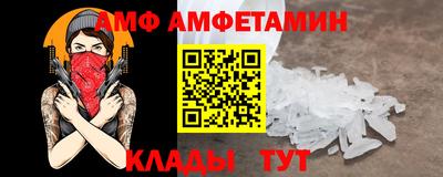 a pvp Бузулук