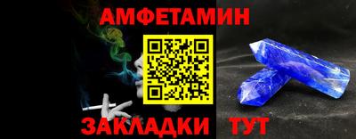 кокс Будённовск