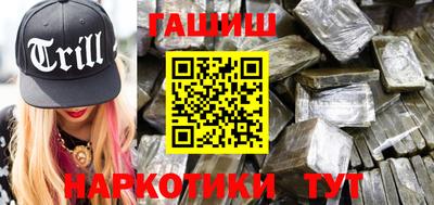 кокс Будённовск