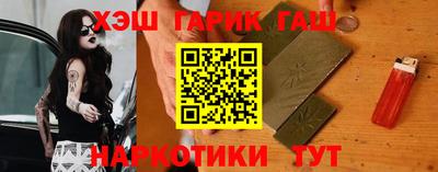 a pvp Бузулук