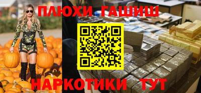 a pvp Бузулук