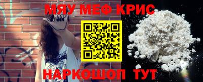 кокс Будённовск