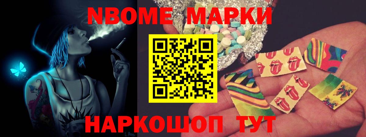 Лсд 25 экстази ecstasy  Вход с VPN  ЛСД экстази  Семилуки 