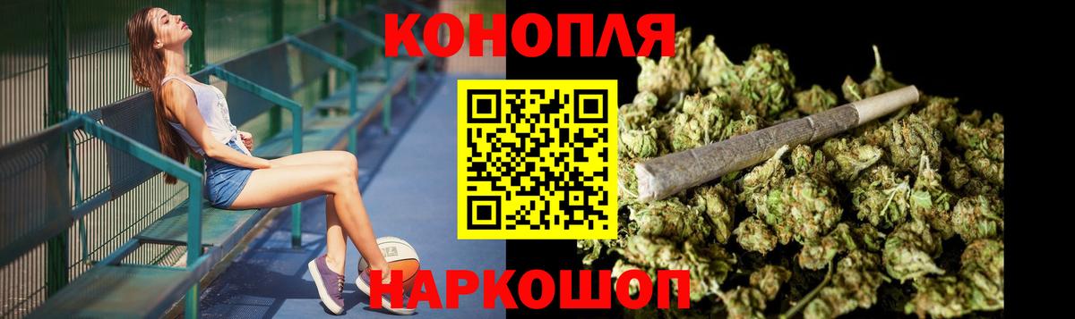 Марихуана сатива  Вход с VPN  Семилуки  Марихуана семена  Каннабис марихуана 